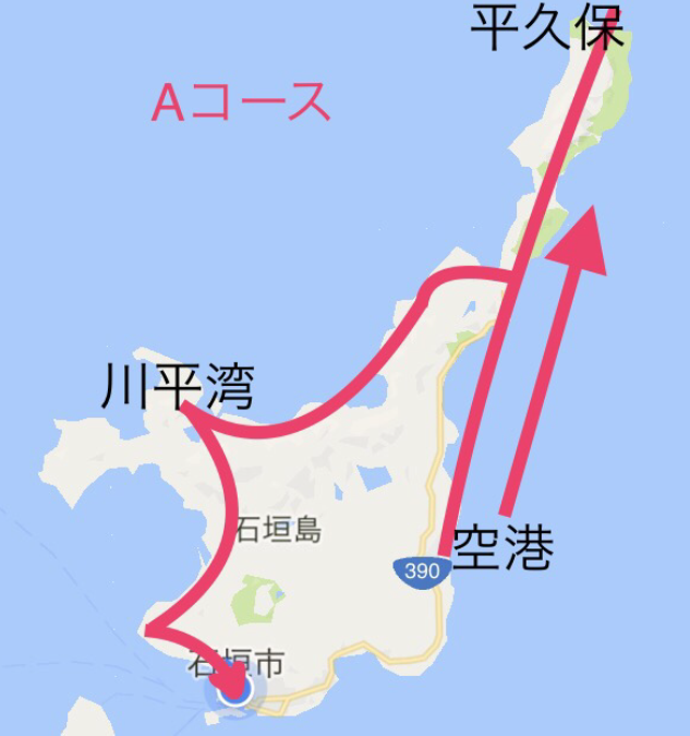 石垣島観光 役立つ ベテランガイドが教えるレンタカーで効率よく周る方法 石垣 遊び